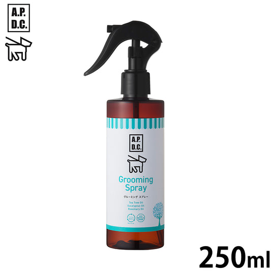 APDC グルーミングスプレー 250ml