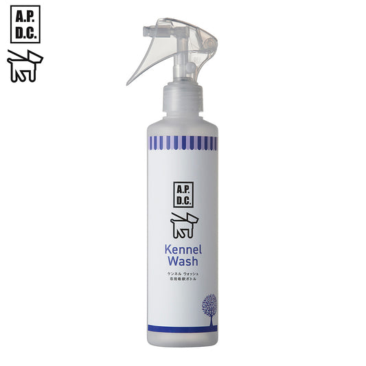 APDC ケンネルウォッシュ専用希釈ボトル 250ml