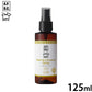 APDC ニーム＆シトロネラスプレー 125ml