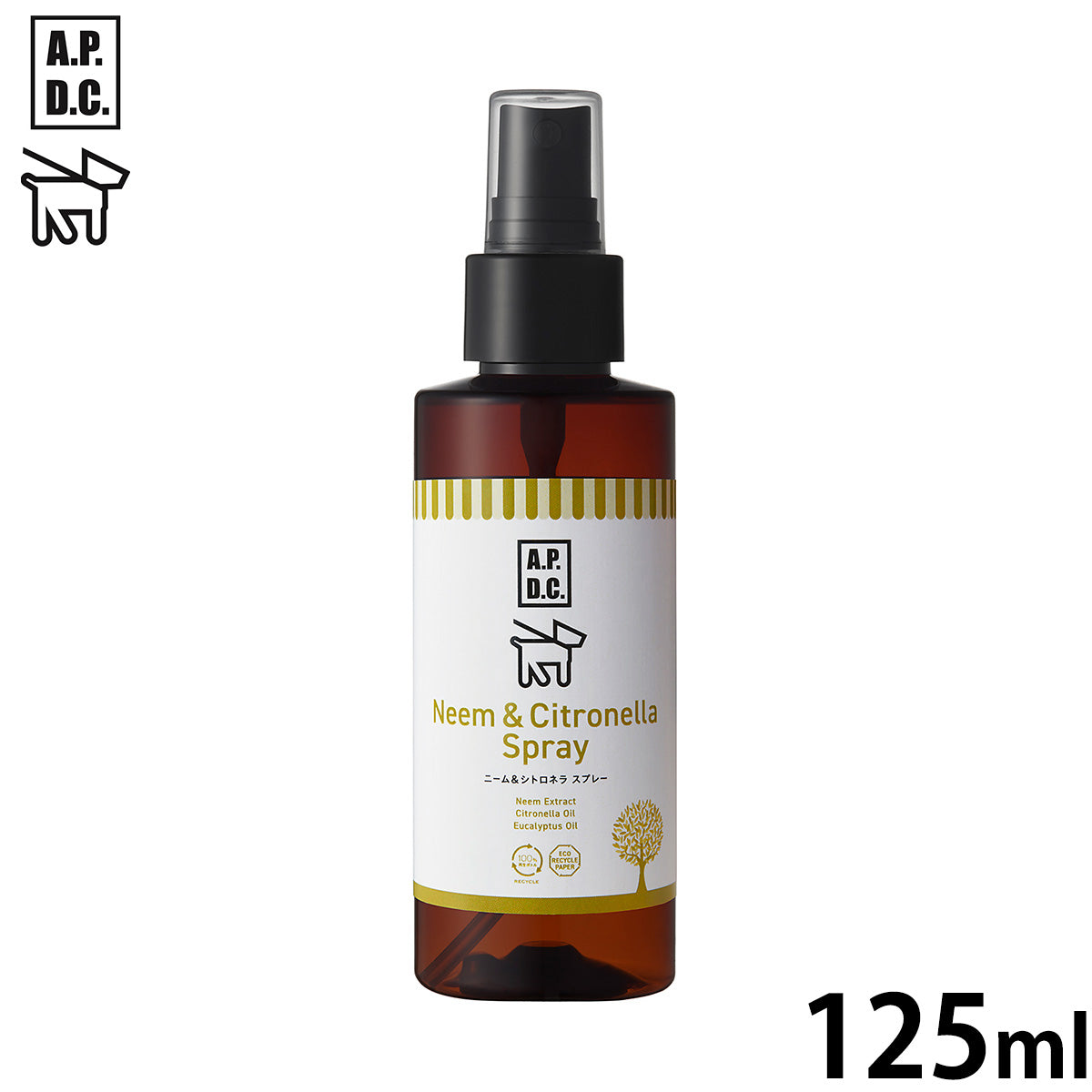 APDC ニーム＆シトロネラスプレー 125ml
