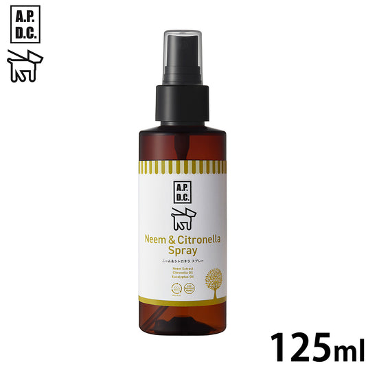 APDC ニーム&シトロネラスプレー 125ml