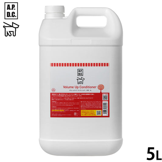 APDC ボリュームアップコンディショナー 5L【送料無料】