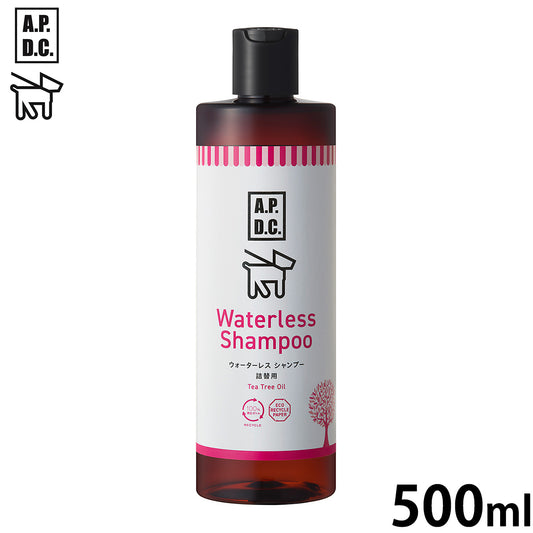 APDC ウォータレスシャンプー詰替え用 500ml