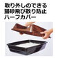Petio ペティオ 猫用トイレ 抗菌キャットトイレ 12個セット