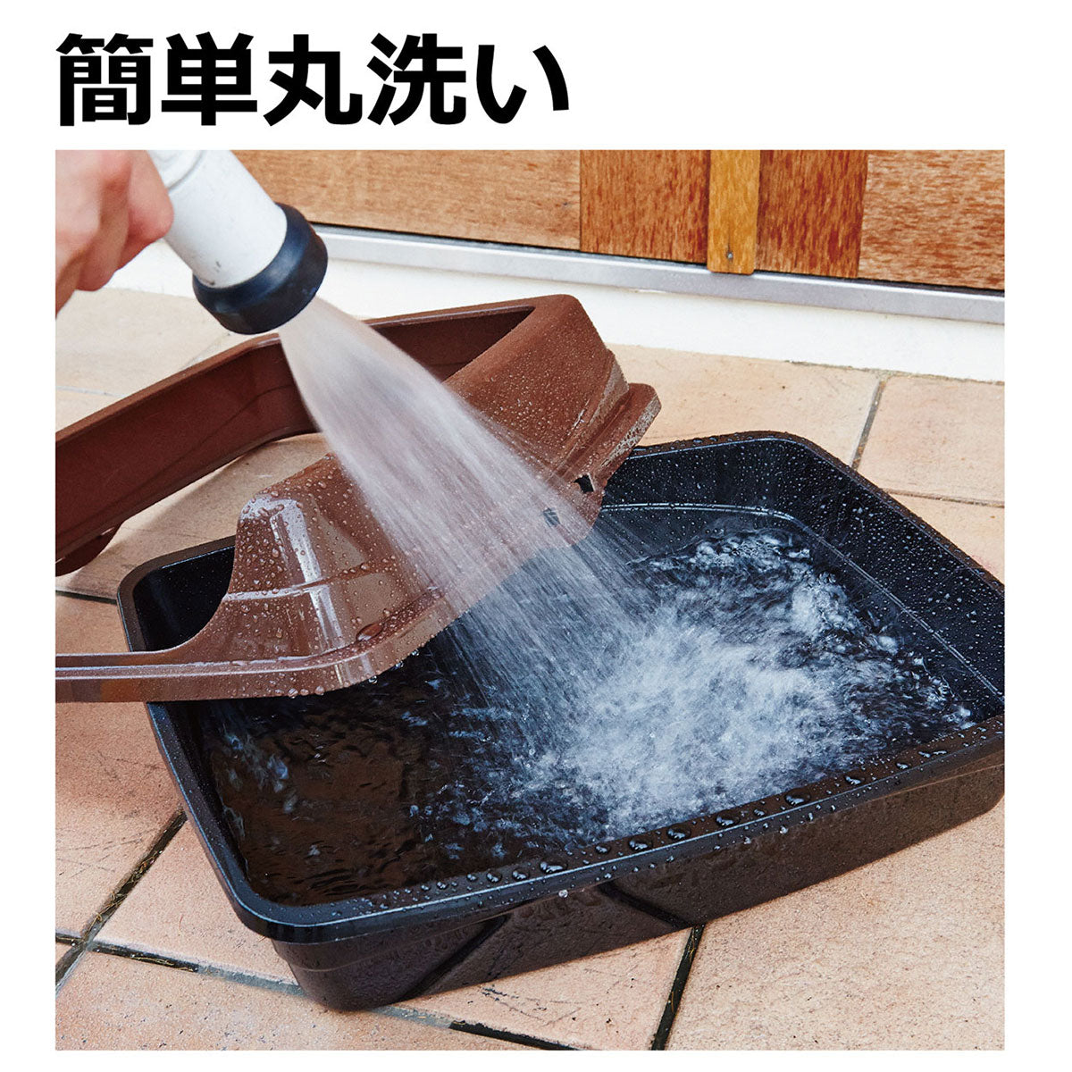 Petio ペティオ 猫用トイレ 抗菌キャットトイレ 12個セット