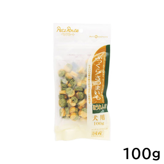 ペッツルート 犬のおやつ ペットネイチャー ふっくらさつまいも ほうれん草 100g