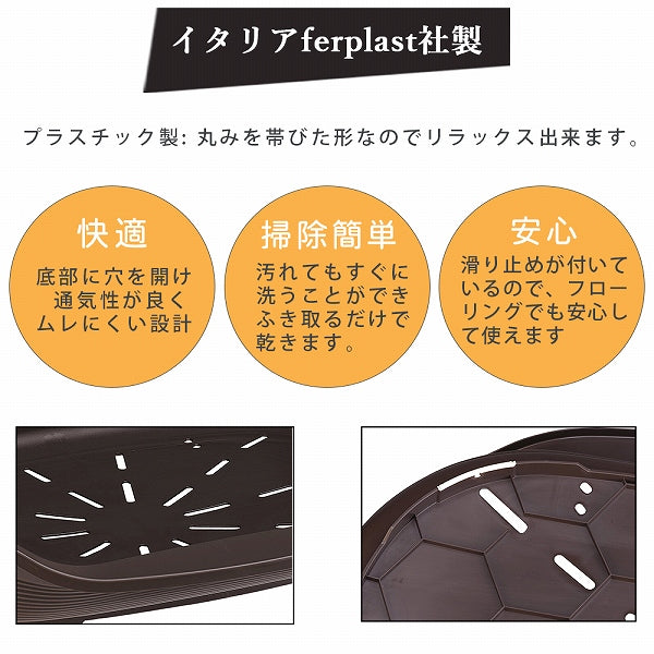 ファープラスト ベッド シエスタ DX 6 ドーブグレー ベッド 小型犬 オールシーズン