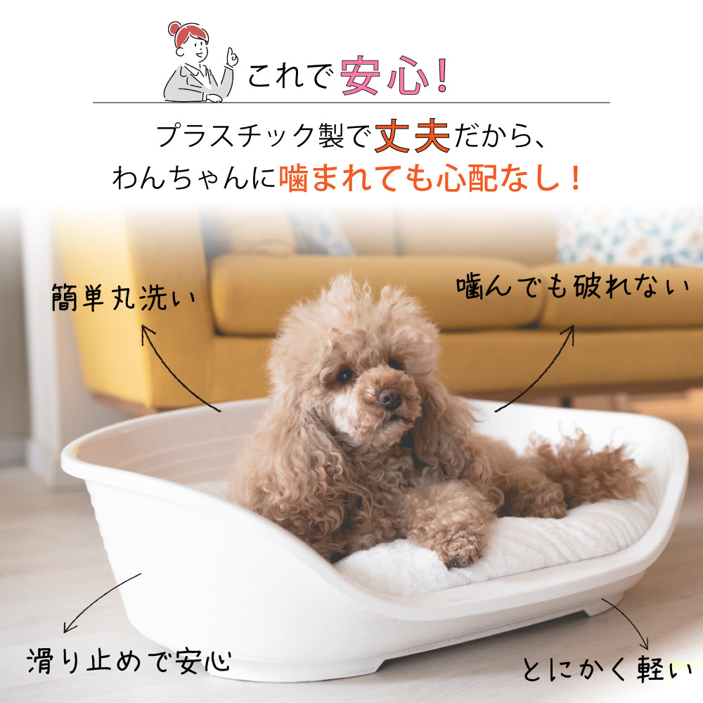 ファープラスト ベッド シエスタ DX 6 ドーブグレー ベッド 小型犬 オールシーズン