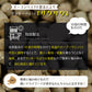 オーブンベークド トラディション ドッグフード ヴィーガン（小粒） 100g