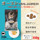 オーブンベークド トラディション OVEN-BAKED TRADITION キャットフード グレインフリー フィッシュ 350g