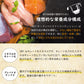 オーブンベークド トラディション OVEN-BAKED TRADITION キャットフード グレインフリー フィッシュ 350g