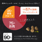 オーブンベークド トラディション OVEN-BAKED TRADITION キャットフード グレインフリー フィッシュ 350g