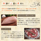 オーブンベークド トラディション OVEN-BAKED TRADITION キャットフード グレインフリー フィッシュ 350g