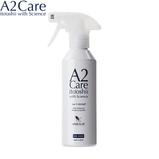 A2Care 除菌・消臭スプレー 300ml