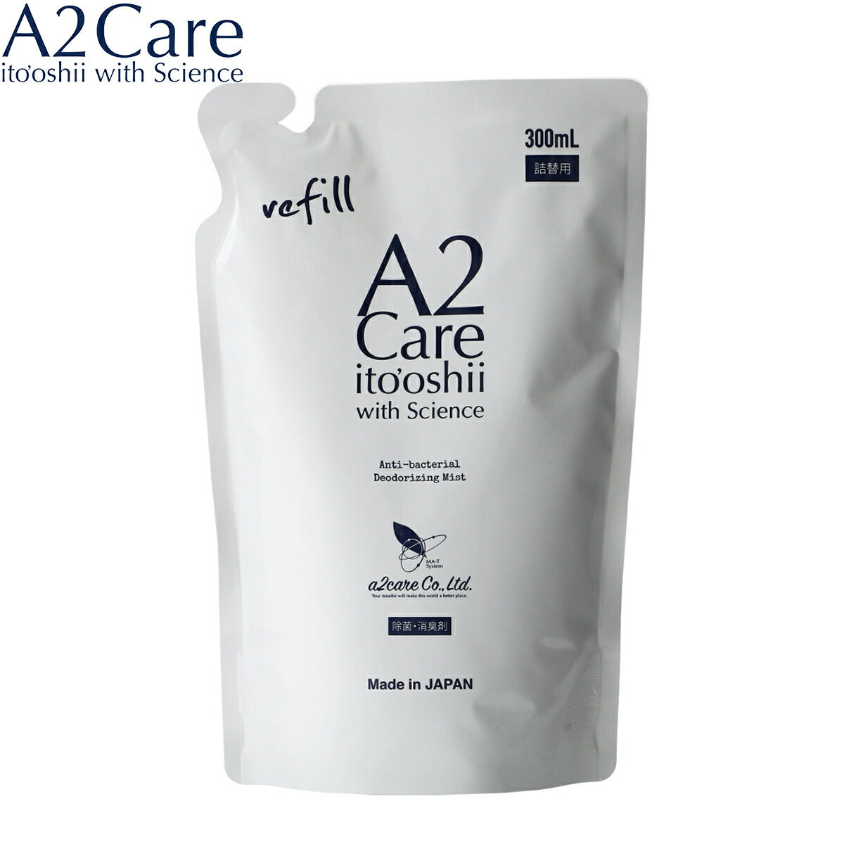 A2Care 除菌・消臭スプレー 詰め替え用 300ml