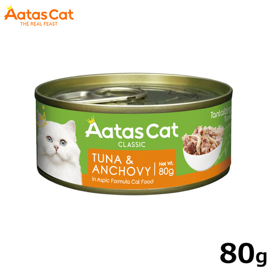 アタス Aatas キャットフード タンタライジング ツナ＆アンチョビ 80g