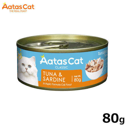 アタス Aatas キャットフード タンタライジング ツナ＆サーディン 80g