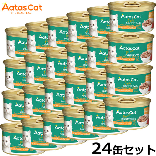 アタス Aatas キャットフード デイリーディフェンス ツナ&チキン ディジェスティブケア 80g×24缶【送料無料】