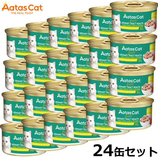 アタス Aatas キャットフード デイリーディフェンス ツナ＆チキン ユリナリー 80g×24缶【送料無料】