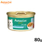 アタス Aatas キャットフード デイリーディフェンス ツナ＆チキン アイケア 80g