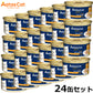 アタス Aatas キャットフード フルーティーフィースト チキンwithマンゴー 70g×24缶【送料無料】