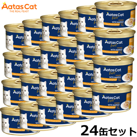 アタス Aatas キャットフード フルーティーフィースト チキンwithマンゴー 70g×24缶【送料無料】