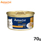 アタス Aatas キャットフード フルーティーフィースト チキンwithマンゴー 70g