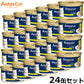 アタス Aatas キャットフード フルーティーフィースト チキンwithキウイ 70g×24缶【送料無料】