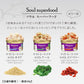 アタス Aatas キャットフード ソウルスーパーフード ライトツナwithケール 80g