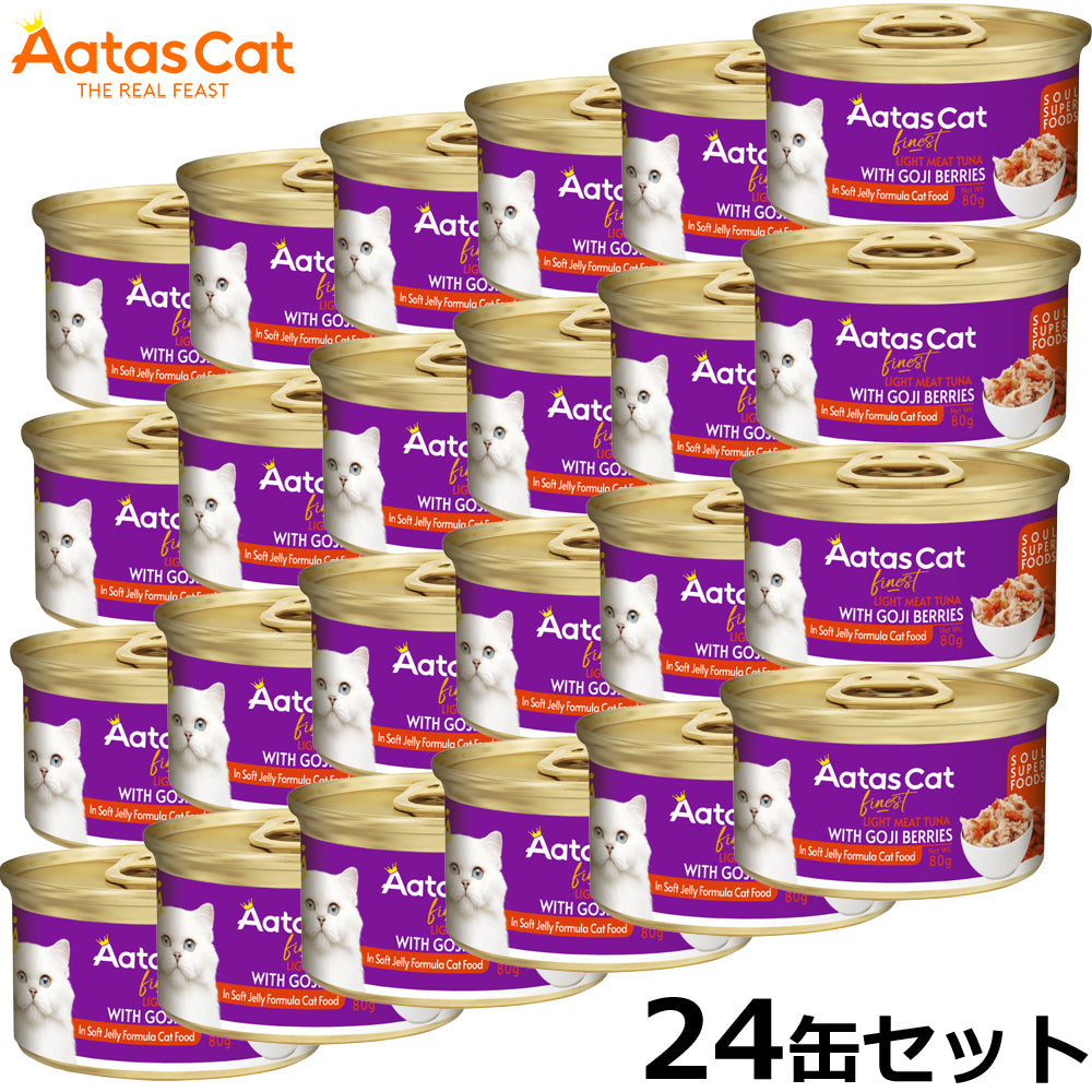 アタス Aatas キャットフード ソウルスーパーフード ライトツナwithゴジベリー 80g×24缶【送料無料】