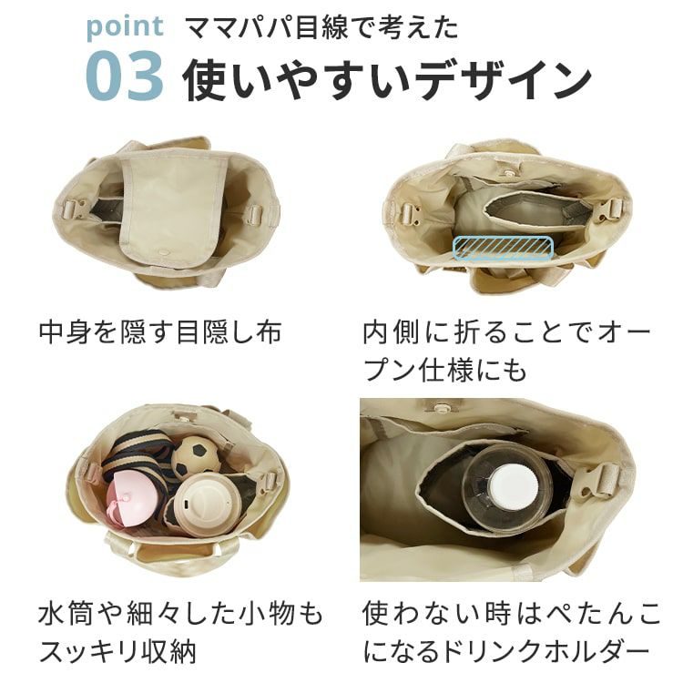 エアバギー フォー ペット AIRBUGGY FOR PET WIZ ウォータープロテクトオーガナイザー ブラック【送料無料】