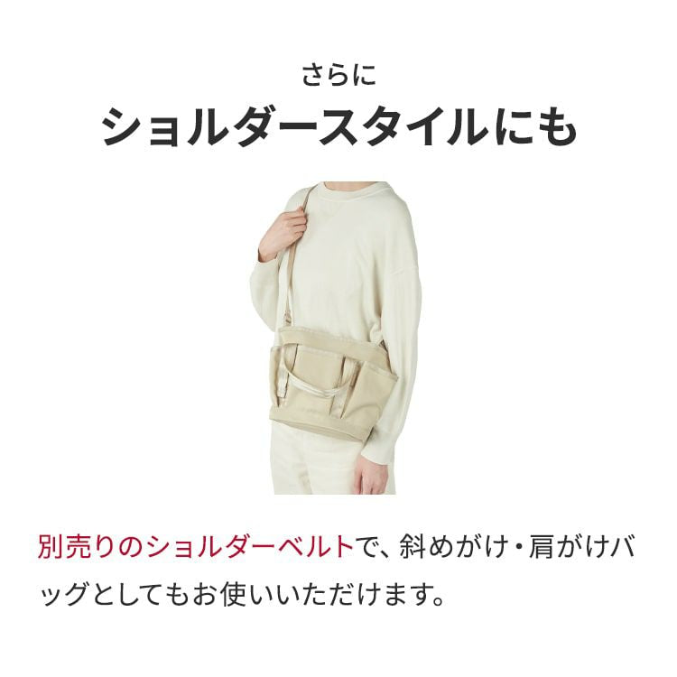 エアバギー フォー ペット AIRBUGGY FOR PET WIZ ウォータープロテクトオーガナイザー サンド【送料無料】