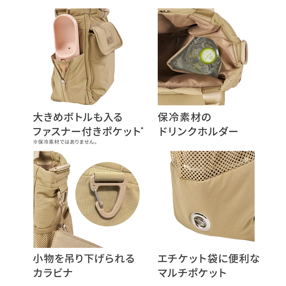 エアバギー フォー ペット ウォーキングバッグ AIRBUGGY FOR PET WALKING BAG ブラック