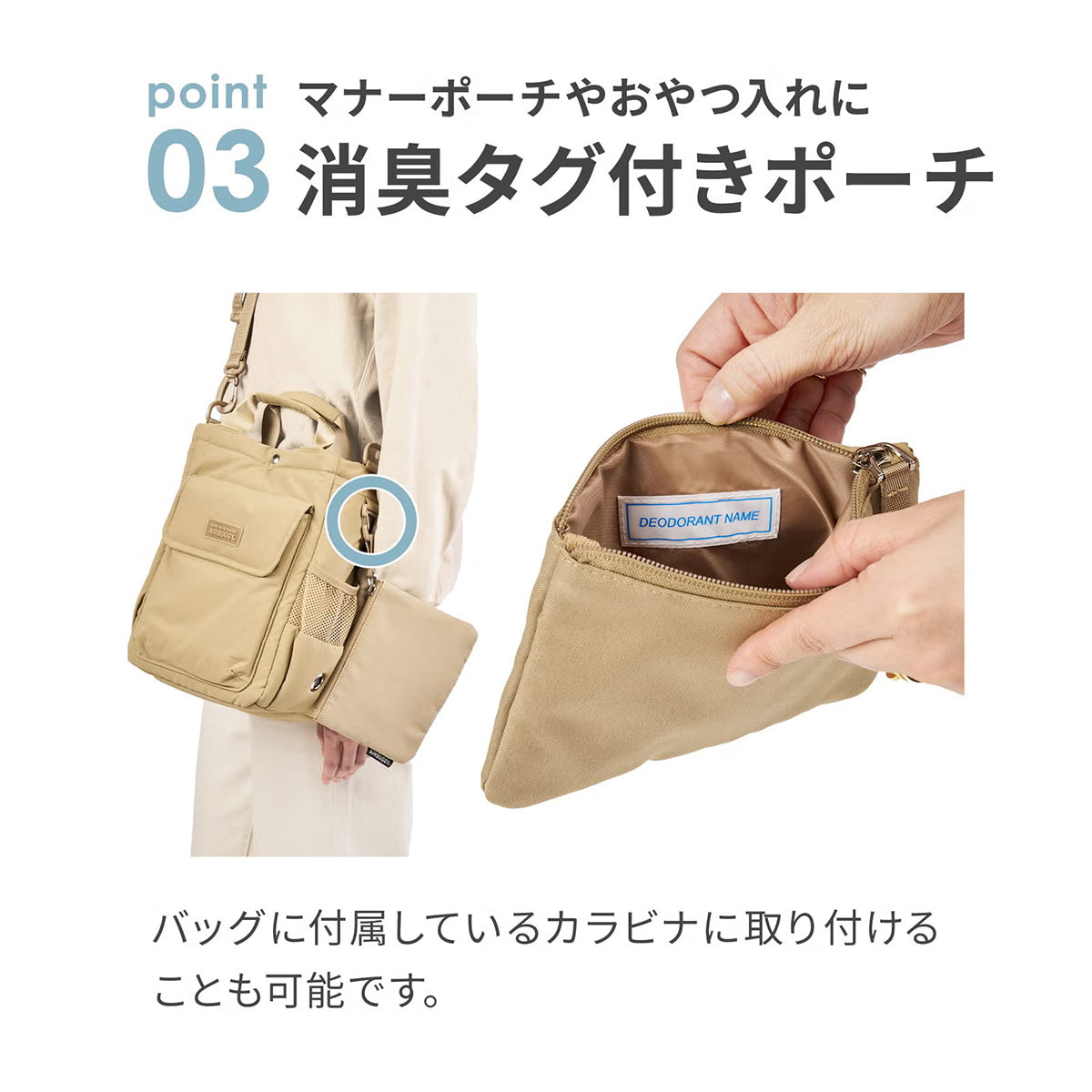 エアバギー フォー ペット ウォーキングバッグ AIRBUGGY FOR PET WALKING BAG キャメル