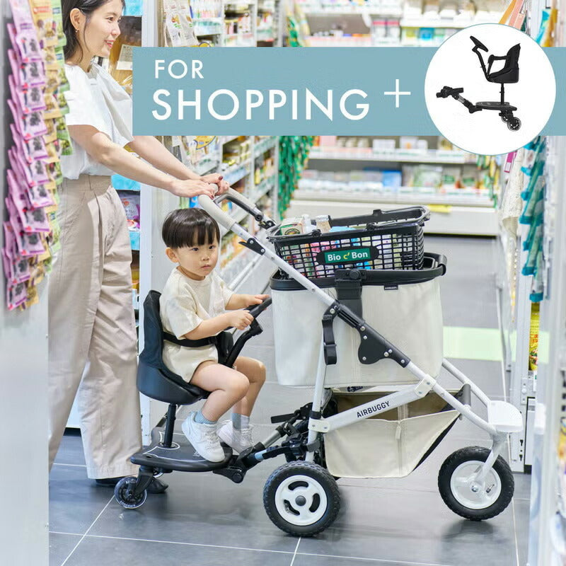 エアバギー フォー ペット AIRBUGGY FOR PET マルチバスケット ブラックメッシュ