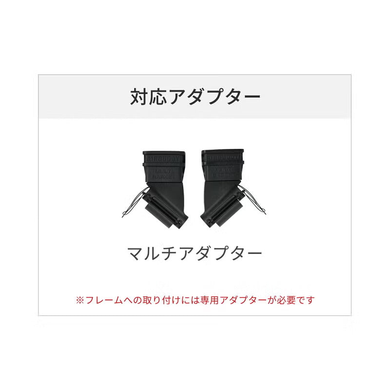 エアバギー フォー ペット AIRBUGGY FOR PET マルチバスケット ブラックメッシュ