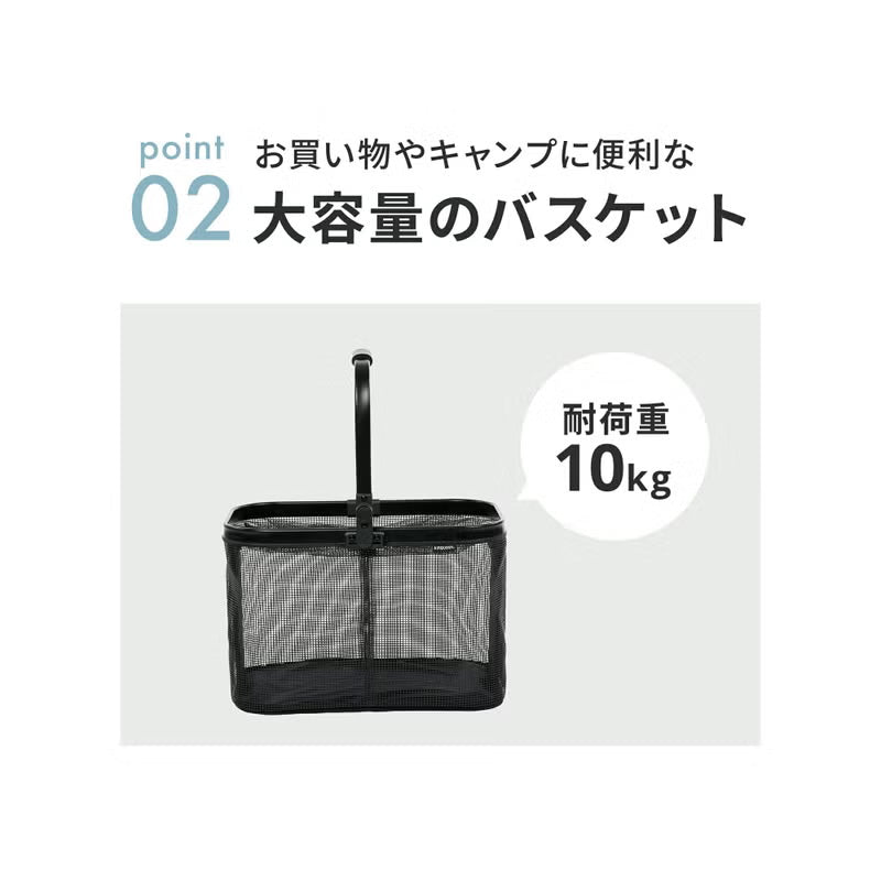 エアバギー フォー ペット AIRBUGGY FOR PET マルチバスケット ブラックメッシュ