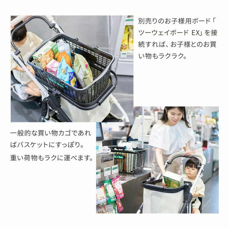 エアバギー フォー ペット AIRBUGGY FOR PET マルチバスケット モスグリーン