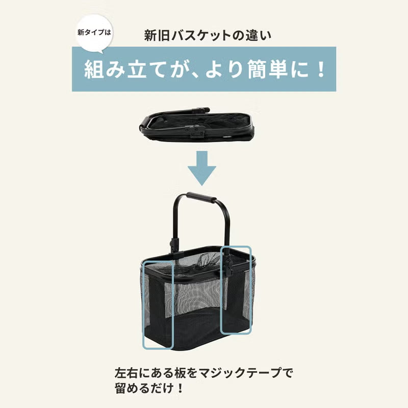 エアバギー フォー ペット AIRBUGGY FOR PET マルチバスケット モスグリーン