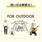 エアバギー フォー ペット AIRBUGGY FOR PET マルチバスケット シードベージュ