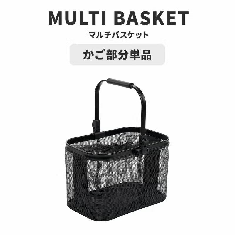 エアバギー フォー ペット AIRBUGGY FOR PET マルチバスケット シードベージュ