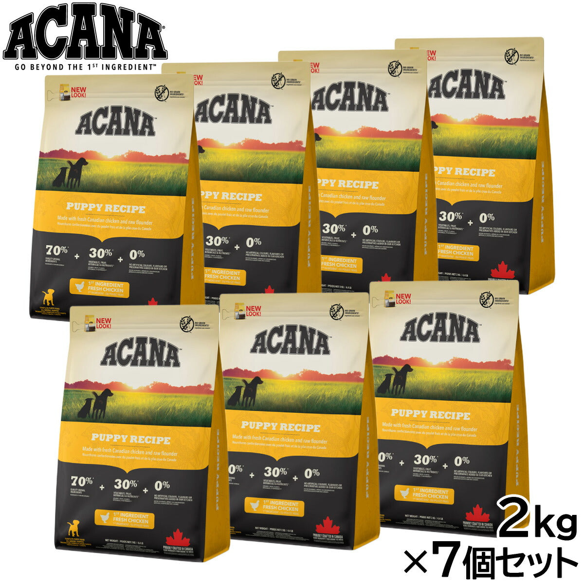 アカナ ACANA ドッグフード パピーレシピ 全犬種 子犬用 穀物不使用 2kg×7個セット