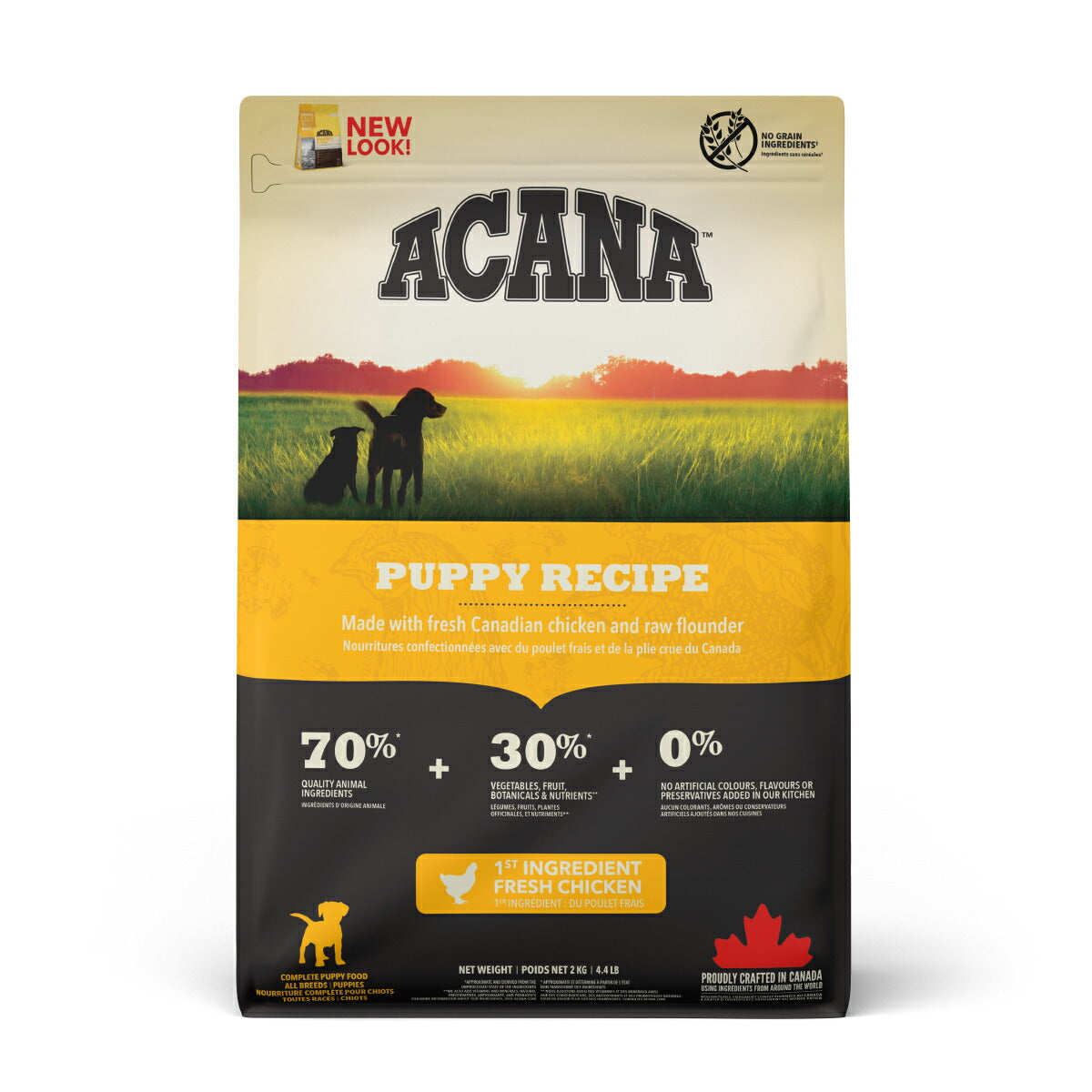 アカナ ACANA ドッグフード パピーレシピ 全犬種 子犬用 穀物不使用 2kg×7個セット
