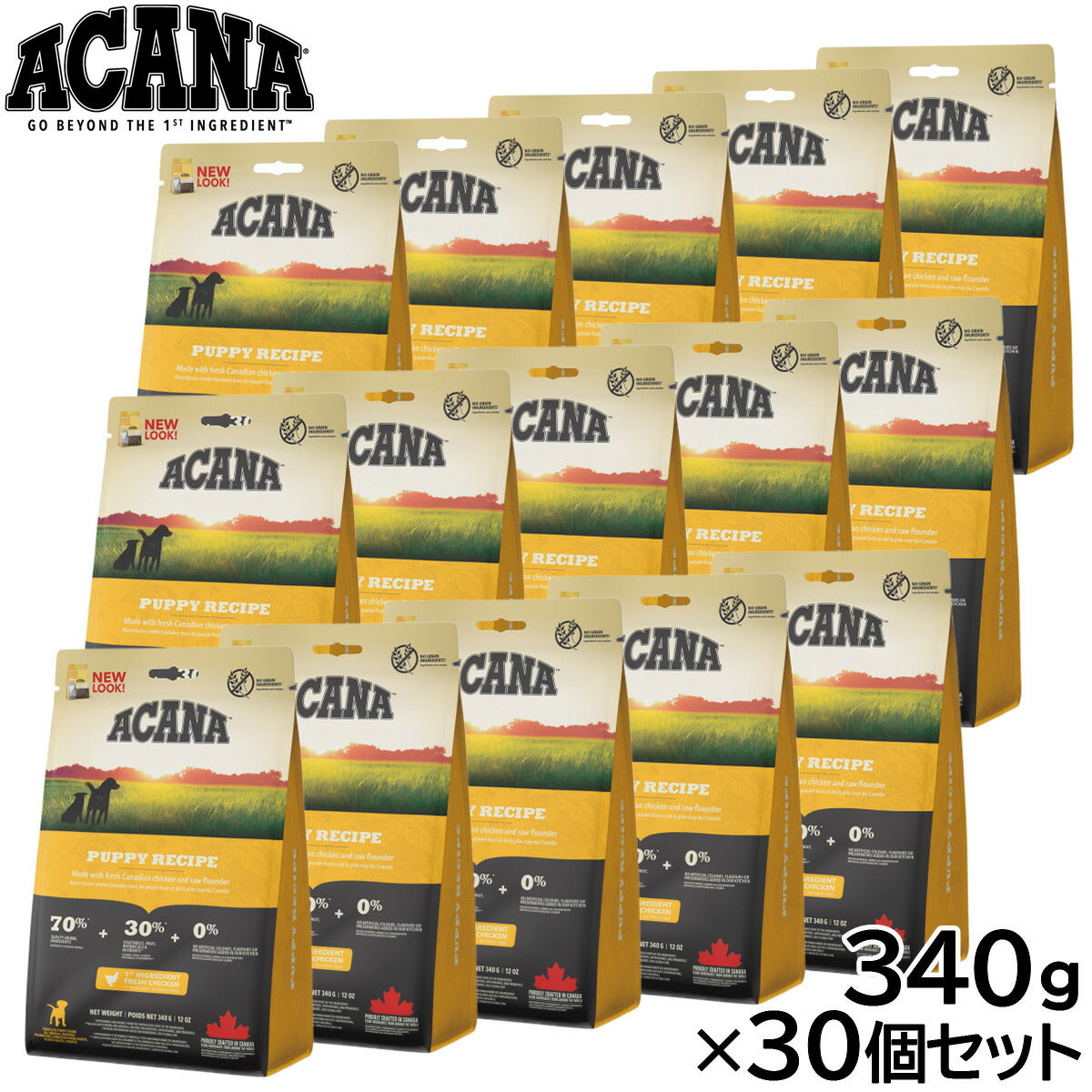 アカナ ACANA ドッグフード パピーレシピ 全犬種 子犬用 穀物不使用 340g×30個セット