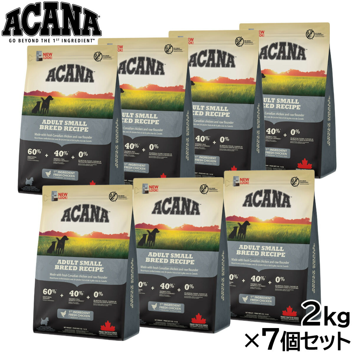 アカナ ACANA ドッグフード アダルトスモールブリードレシピ 小型犬 成犬用 穀物不使用 2kg×7個セット
