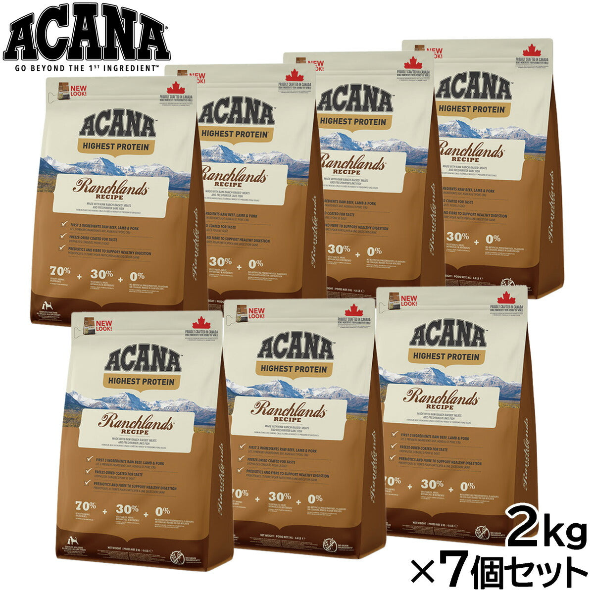 アカナ ACANA ドッグフード ハイエストプロテイン ランチランドドッグレシピ 全犬種 全年齢用 穀物不使用 2kg×7個セット