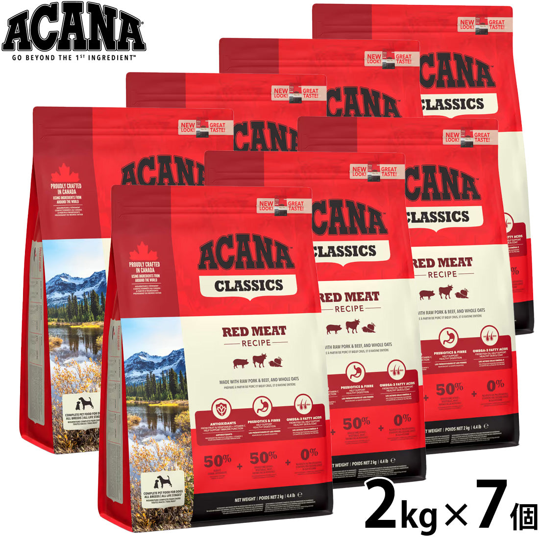 アカナ ACANA ドッグフード クラシック レッドミートレシピ 2kg×7個セット