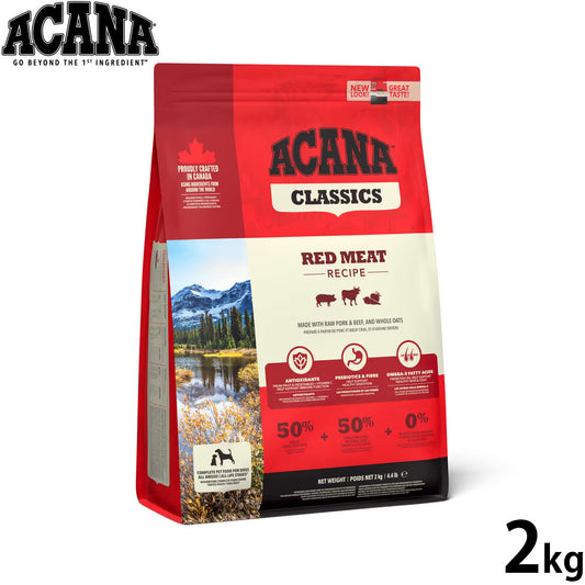 アカナ ACANA ドッグフード クラシック レッドミートレシピ 2kg