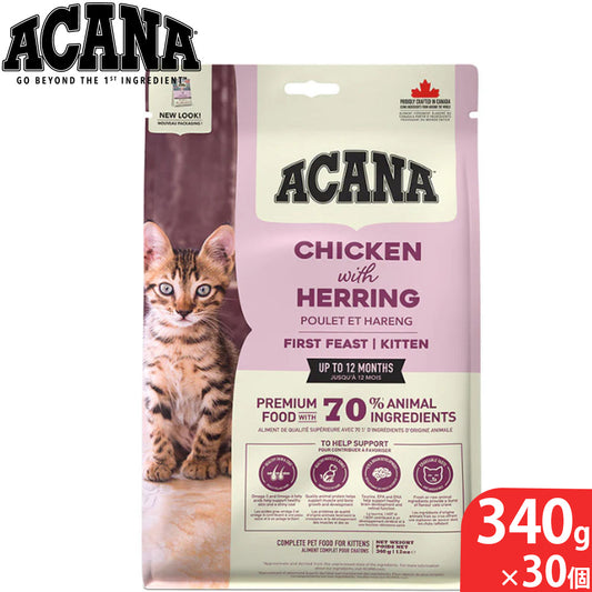 アカナ ACANA キャットフード ファーストフィーストキャット 穀物不使用 340g×30個