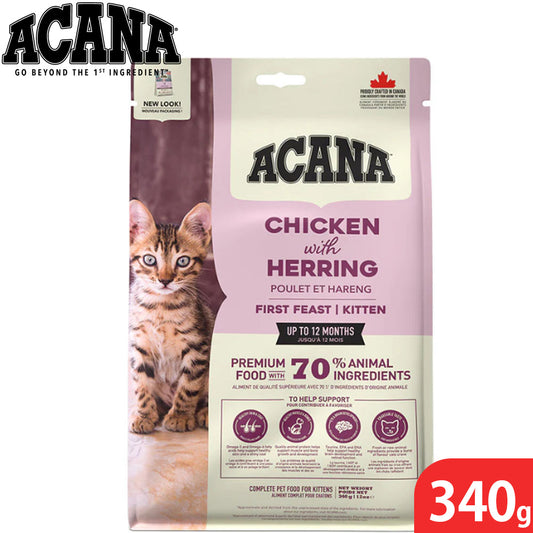 アカナ ACANA キャットフード ファーストフィーストキャット 穀物不使用 340g